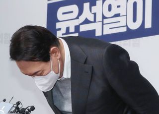 與선대위 "김건희, 뉴욕대 학력도 허위 가능성"