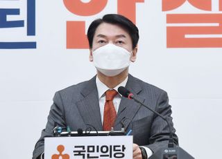 안철수, 이재명·윤석열에 "의혹 검증해야…합동 검증위 설치하자"