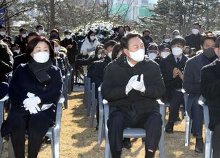 윤봉길 의사 순국 89주기 추모식 참석한 이재명-윤석열-심상정