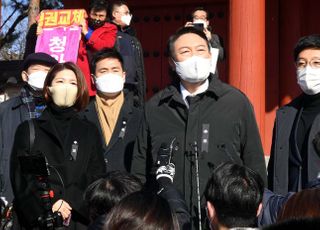 윤석열 "김건희 뉴욕대도 허위? 민주당 주장에 가짜 많다"