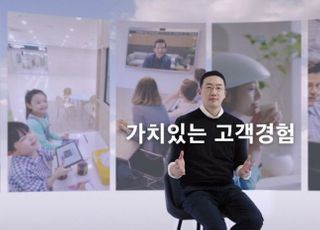 구광모 LG 회장 “2022년은 ‘가치 있는 고객 경험’에 집중”