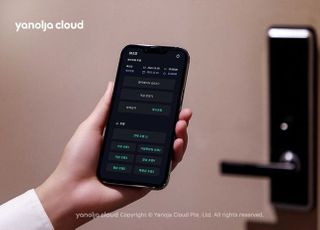 야놀자클라우드, 스마트폰으로 객실 열고 닫는 '와이플럭스 GRMS' 출시