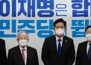 송영길 대표 찾은 손경식 경총회장-김기문 중기중앙회장, 노동현안 입법 중단 요청 