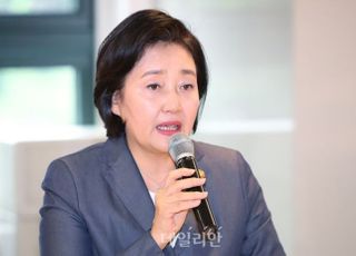 박영선 "종전선언, 북한 답 기다리고 있어"