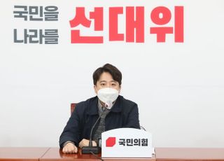 이준석 "선대위 모든 직책 내려놓겠다"