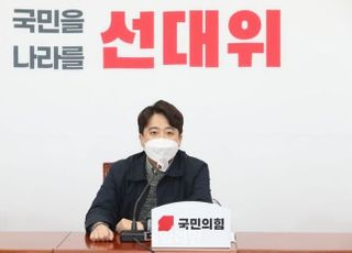 이준석 "선대위 모든 직책 내려놨다…앞으로 책임은 후보 몫"