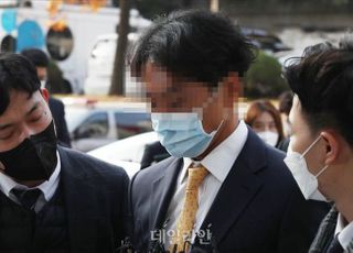 검찰 '대장동 공모지침서 작성' 정민용 배임혐의 불구속 기소