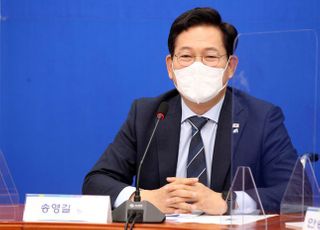 송영길 "김건희, 윤석열에 반말…최순실 이상으로 실권 흔들 것"