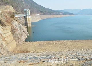 환경부, 충남 서부권 가뭄 해소 위한 업무협약 체결