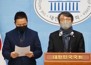 열린민주당, 더불어민주당에 통합조건으로 7대 개혁 과제 제안