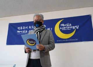 [데일리안 오늘뉴스 종합] 이재명, 윤석열에 토론 재차 제안...식약처, 화이자 먹는 코로나 치료제 긴급사용 검토