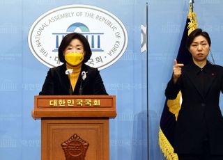 주거안정 공약 발표하는 심상정 정의당 대선 후보