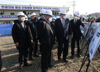 윤석열, 광주 AI중심 산업융합직접단지 건립 예정지 방문