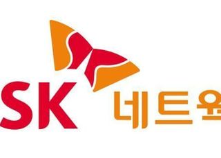 SK네트웍스, 핀테크 기업 차이코퍼레이션에 70억 추가 투자