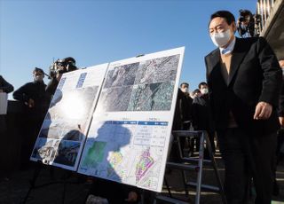 윤석열, 부동산 공시가 환원…종부세·재산세 통합 공약