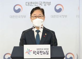 박근혜 전 대통령, 31일 삼성서울병원서 곧바로 석방