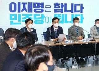 선대위 본부장단 회의 주재하는 송영길 상임선대위원장