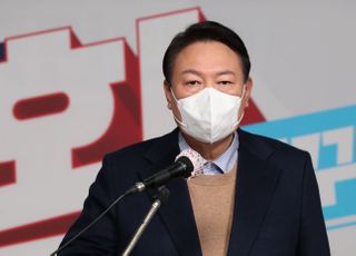 윤석열 "늦었지만 환영한다" 박근혜 특별사면 입장발표