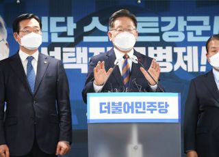 "병사 월급 200만원" 이재명, 스마트 강군 공약 발표