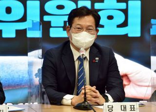 송영길 "탈당자에 문호 개방"…이재명 "정동영·천정배 복당 기대"
