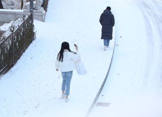 [오늘 날씨] 강추위 속 크리스마스…곳곳에 눈 소식