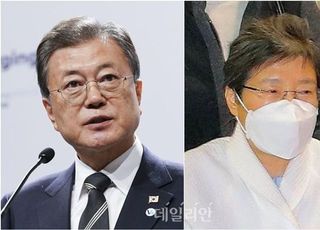 靑, 대선 연관성 부인하지만…朴사면 왜·언제 결단했나 의문 여전