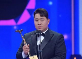 'KBS 연예대상' 영예의 대상은 문세윤…최고의 프로그램 '1박 2일'