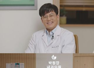 '출장 십오야2' 나영석 PD·이서진, 찐친 케미스트리로 문 연다