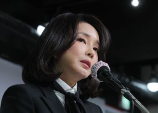 김건희 "진심으로 사죄, 남편에 대한 마음은 거두지 말아 주시길"