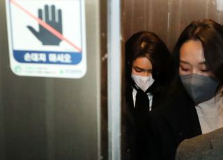 대국민 사과문 발표 마친 김건희