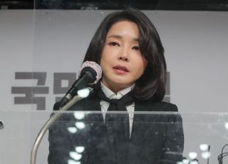 김건희 "잘못 있었다…남편 대통령 돼도 아내 역할에만 충실" (종합)