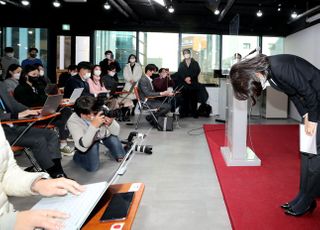 민주당, 김건희 사과에 "의혹 해소 안돼"