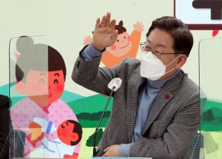 이재명, 송영길 '안철수 연대' 구상에 "상의 없었어"