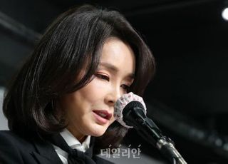"처벌감인가 아닌가"…與 의원들, '김건희 사과'에 윤석열 입장 촉구