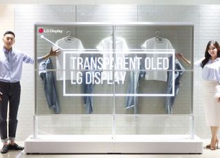 LGD, 투명 OLED로 일상생활 공간의 미래상 제시