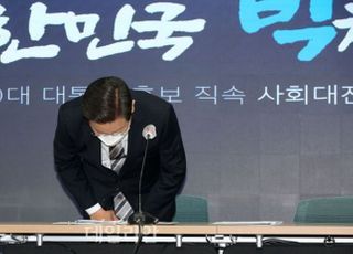 국민의힘 "이재명 장남 입시 의혹 검증 필요"...민주당 "허위사실"