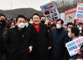 대장동 현장 방문한 윤석열 대선 후보