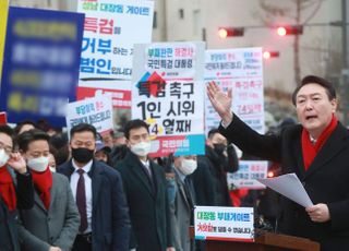 대장동 찾은 윤석열 “‘대장동 게이트’ 몸통은 이재명…특검만이 해법”