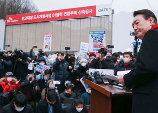 대장동 찾아 특검 수사 촉구하는 윤석열