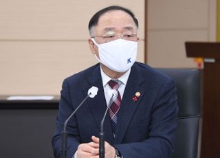 홍남기 “서민물가 안정 최우선”…설 민생대책 1월초 발표