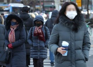 [내일날씨] 전국 구름 많고 일부 지역 약한 비·눈…미세먼지 '나쁨'