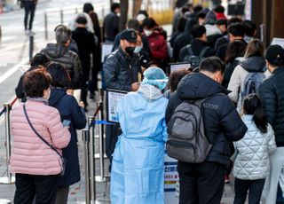 위중증 1,151명 발생…"신규 확진자 다시 5,000명대로"