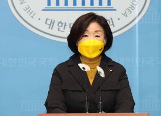 보건의료 공약 '심상정케어' 발표하는 심상정 정의당 대선 후보