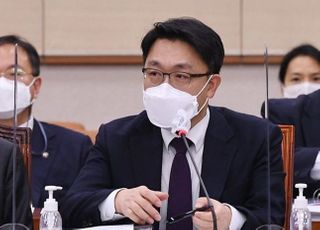 '통신조회 논란' 공수처장 고발사건, 안양지청이 수사