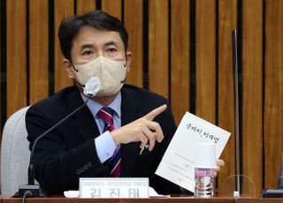 민주당, '이재명 조폭 뇌물수수' 의혹 제기 김진태 고발
