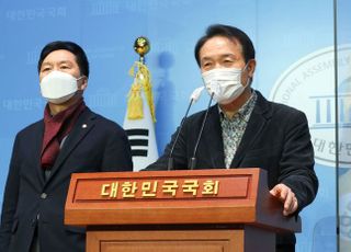 "공수처, 의원 78명과 윤석열 후보 10회 불법사철 정황" 긴급기자회견하는 임태희-김기현