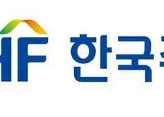 보금자리론 내달 금리 3.0~3.4% '동결'