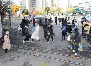 '반값등록금', 돌봄교실 운영시간 연장…내년부터 달라지는 교육정책