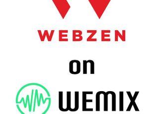 웹젠, 위믹스 생태계 합류…위메이드와 MOU