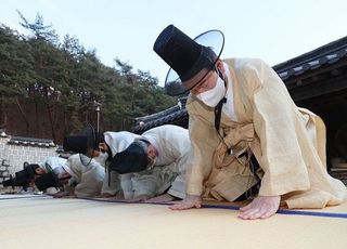 윤석열 "내 통신 자료 사찰한 공수처, 결국 국민에 대한 입법사기였다"